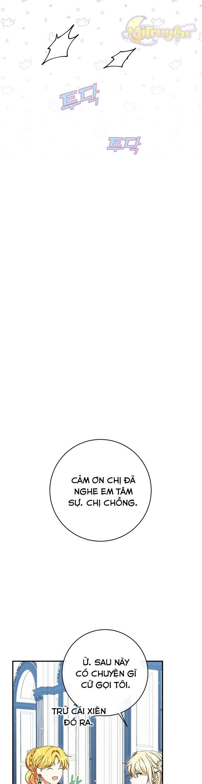 Thuần Hóa Hầu Tước Quái Dị Chapter 91 - Trang 2