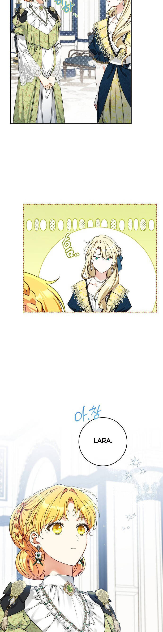 Thuần Hóa Hầu Tước Quái Dị Chapter 91 - Trang 2