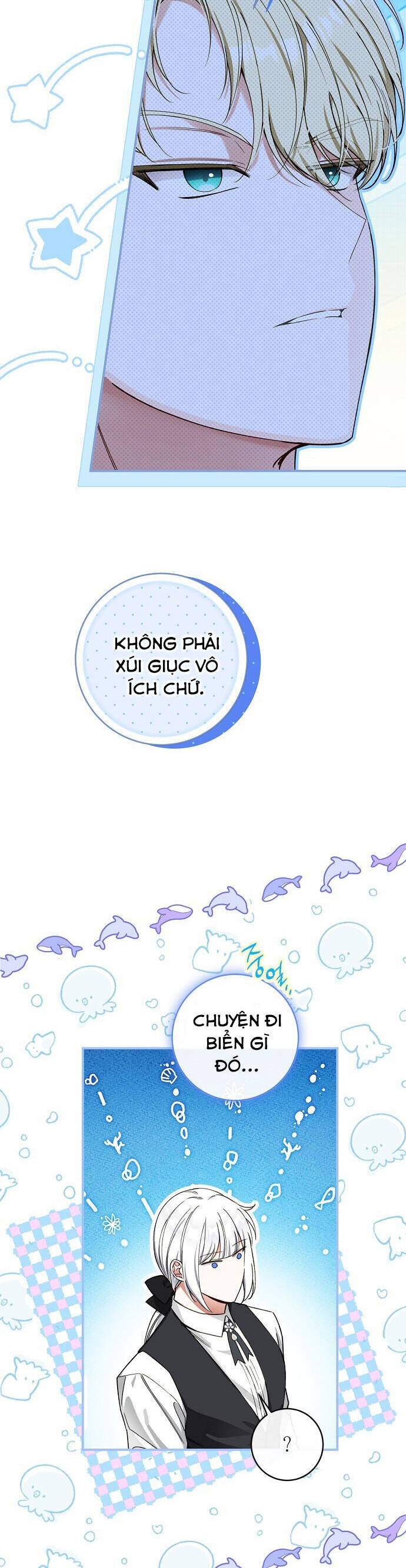 Thuần Hóa Hầu Tước Quái Dị Chapter 91 - Trang 2