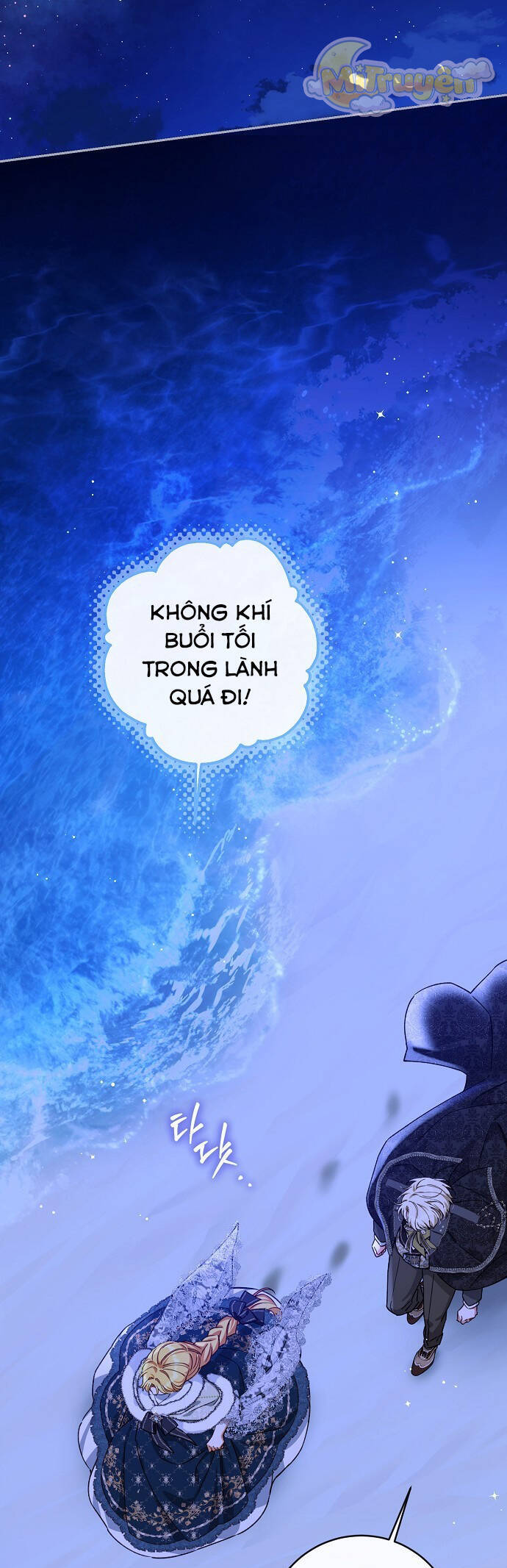 Thuần Hóa Hầu Tước Quái Dị Chapter 91 - Trang 2