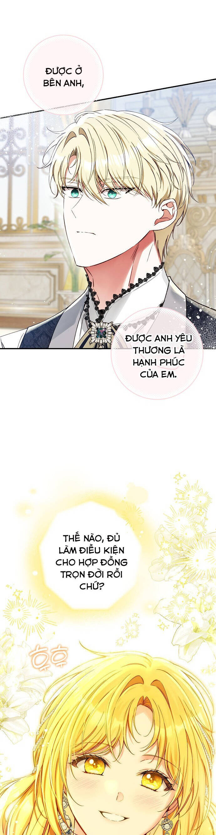 Thuần Hóa Hầu Tước Quái Dị Chapter 92 - Trang 2