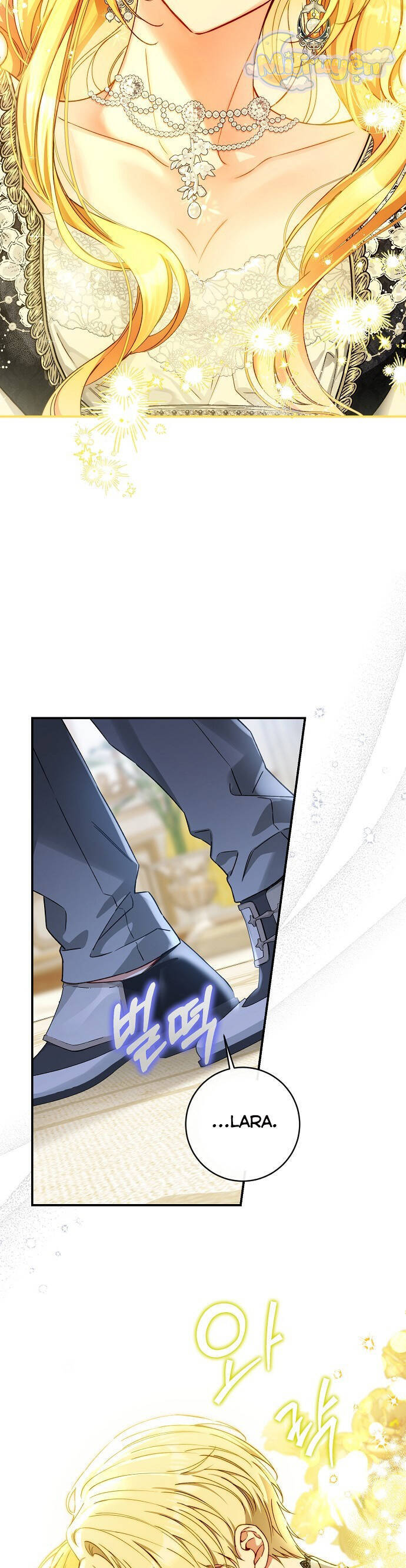 Thuần Hóa Hầu Tước Quái Dị Chapter 92 - Trang 2