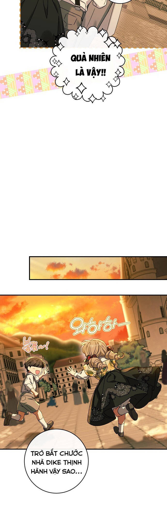 Thuần Hóa Hầu Tước Quái Dị Chapter 93 - Trang 2
