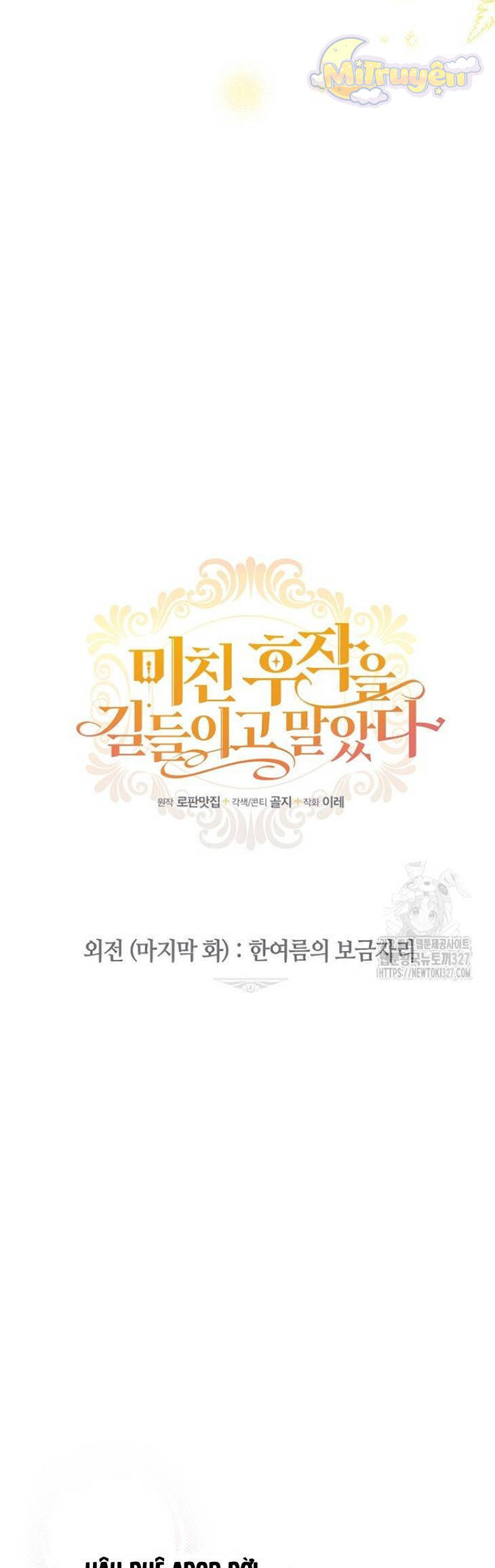 Thuần Hóa Hầu Tước Quái Dị Chapter 95 - Trang 2