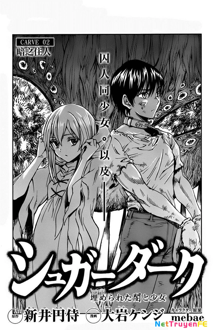 Sugar Dark: Umerareta Yami To Shoujo Chapter 2 - Trang 2