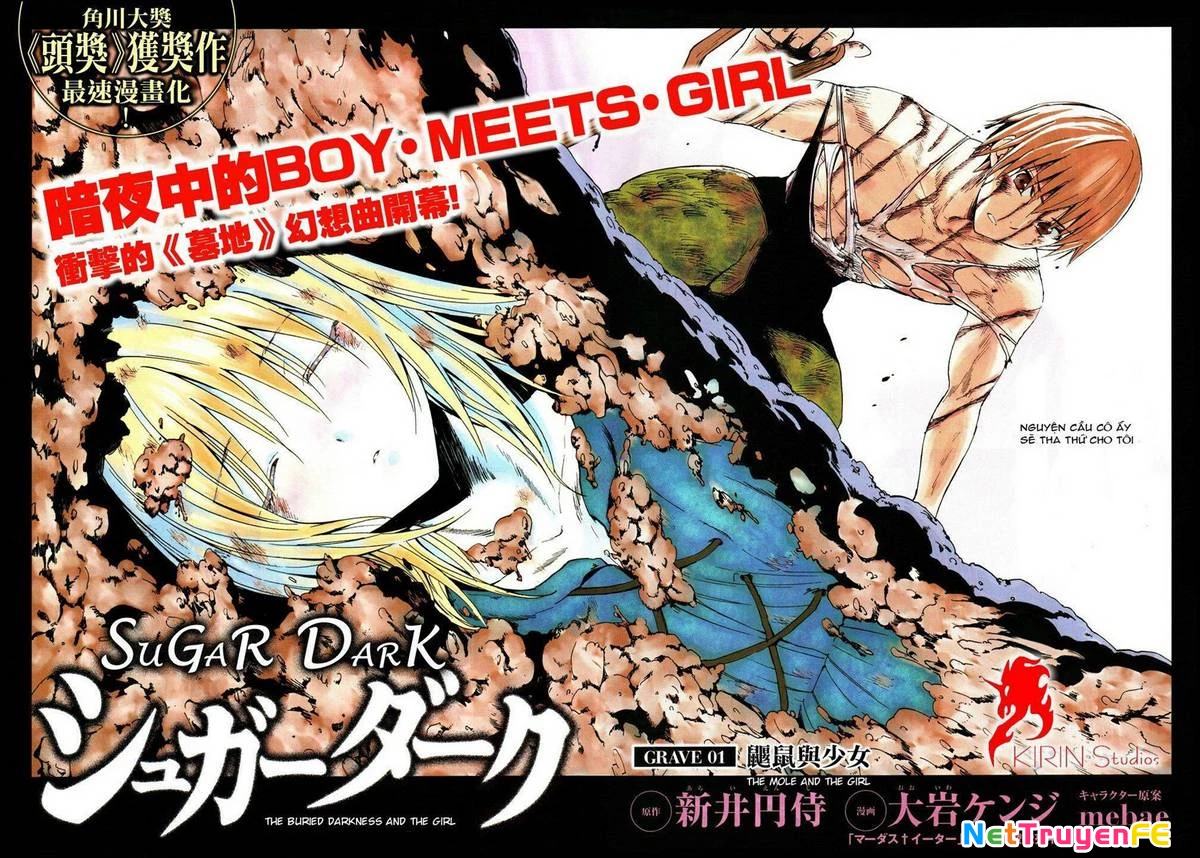 Sugar Dark: Umerareta Yami To Shoujo Chapter 3 - Trang 2