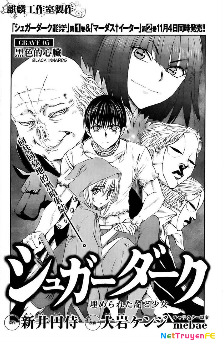 Sugar Dark: Umerareta Yami To Shoujo Chapter 5 - Trang 2