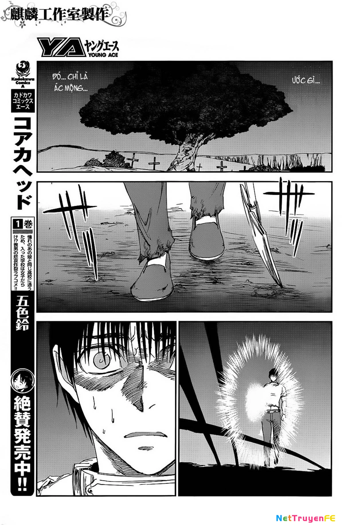 Sugar Dark: Umerareta Yami To Shoujo Chapter 8 - Trang 2