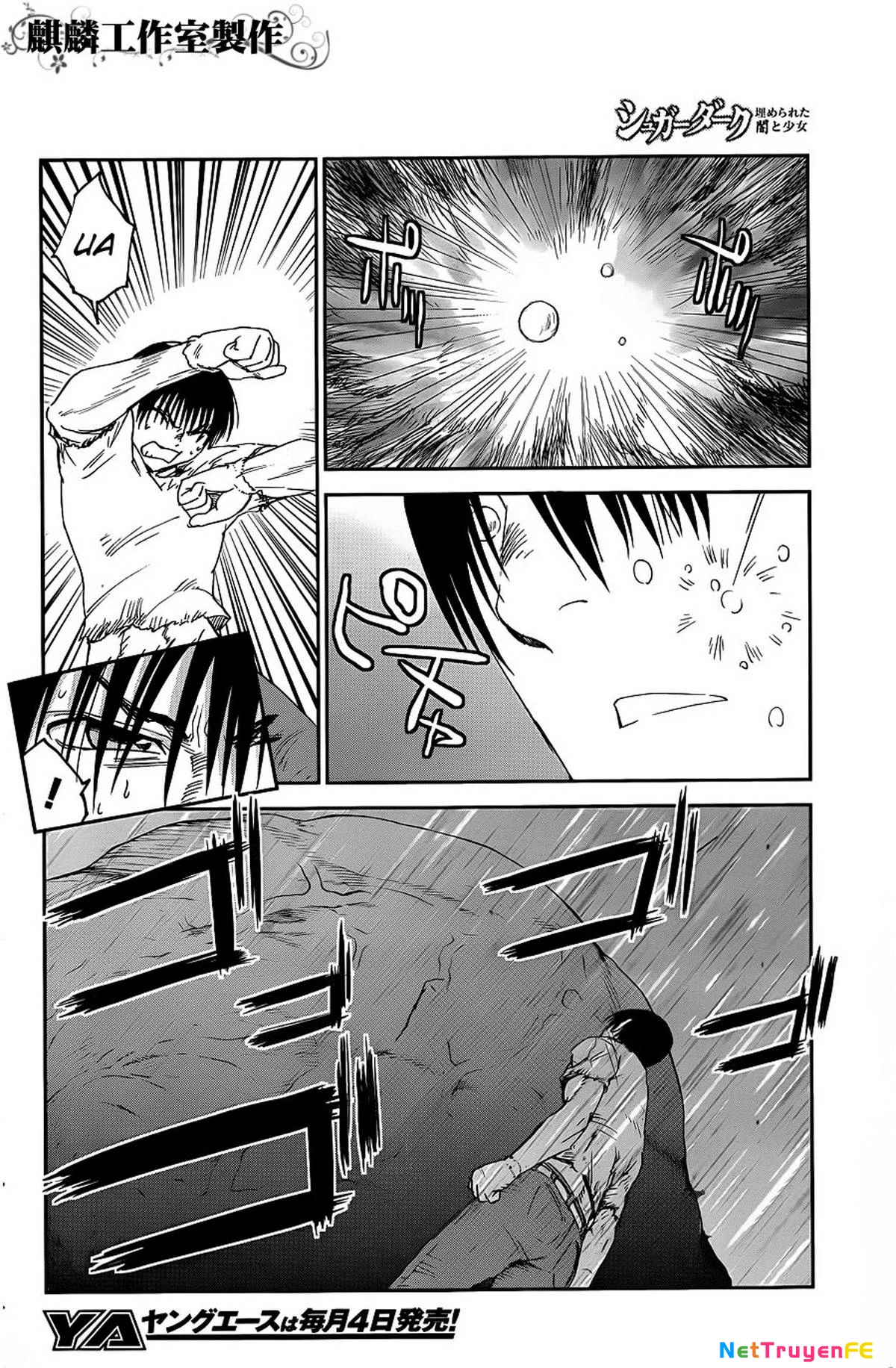 Sugar Dark: Umerareta Yami To Shoujo Chapter 8 - Trang 2