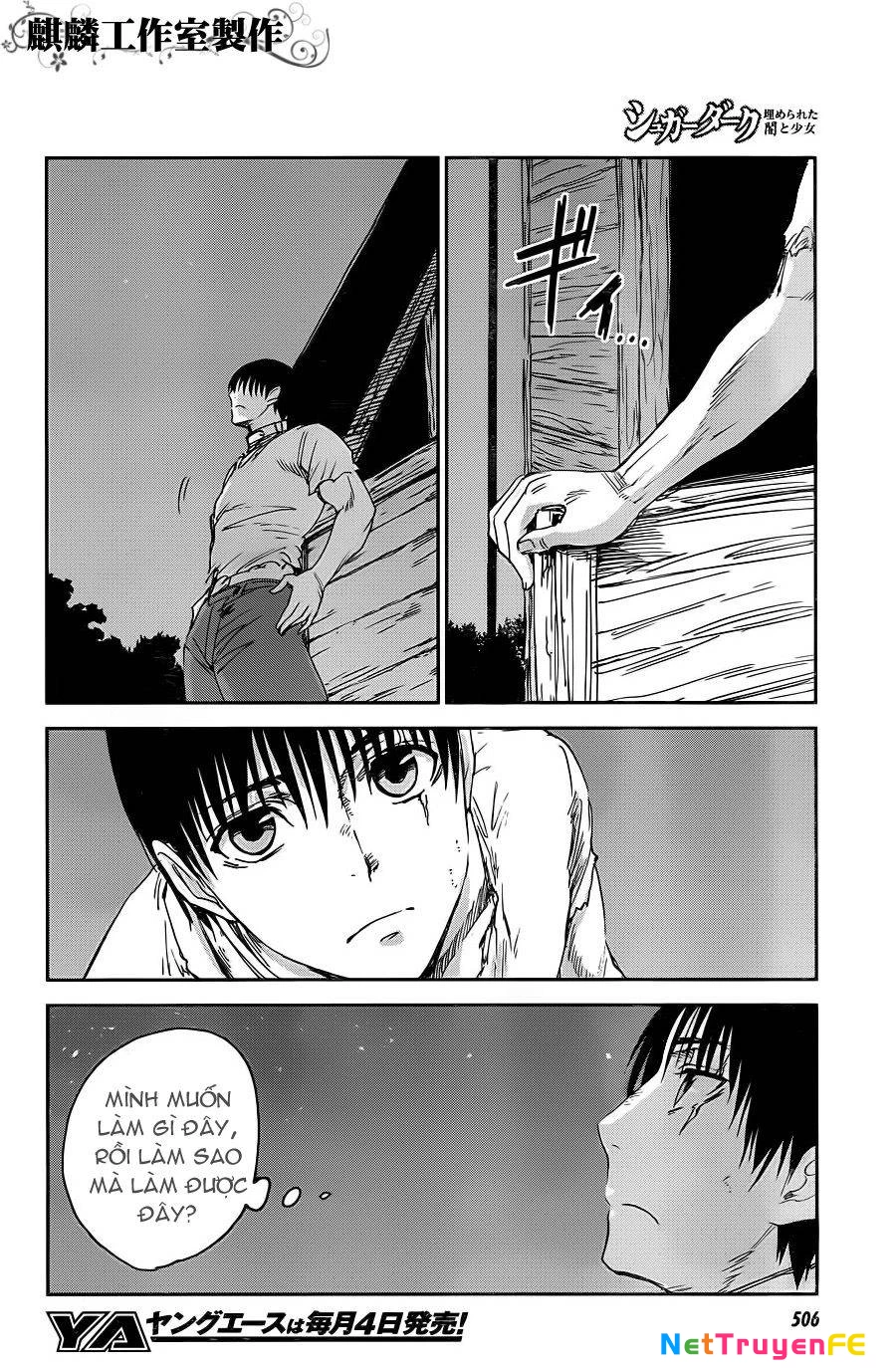 Sugar Dark: Umerareta Yami To Shoujo Chapter 9 - Trang 2