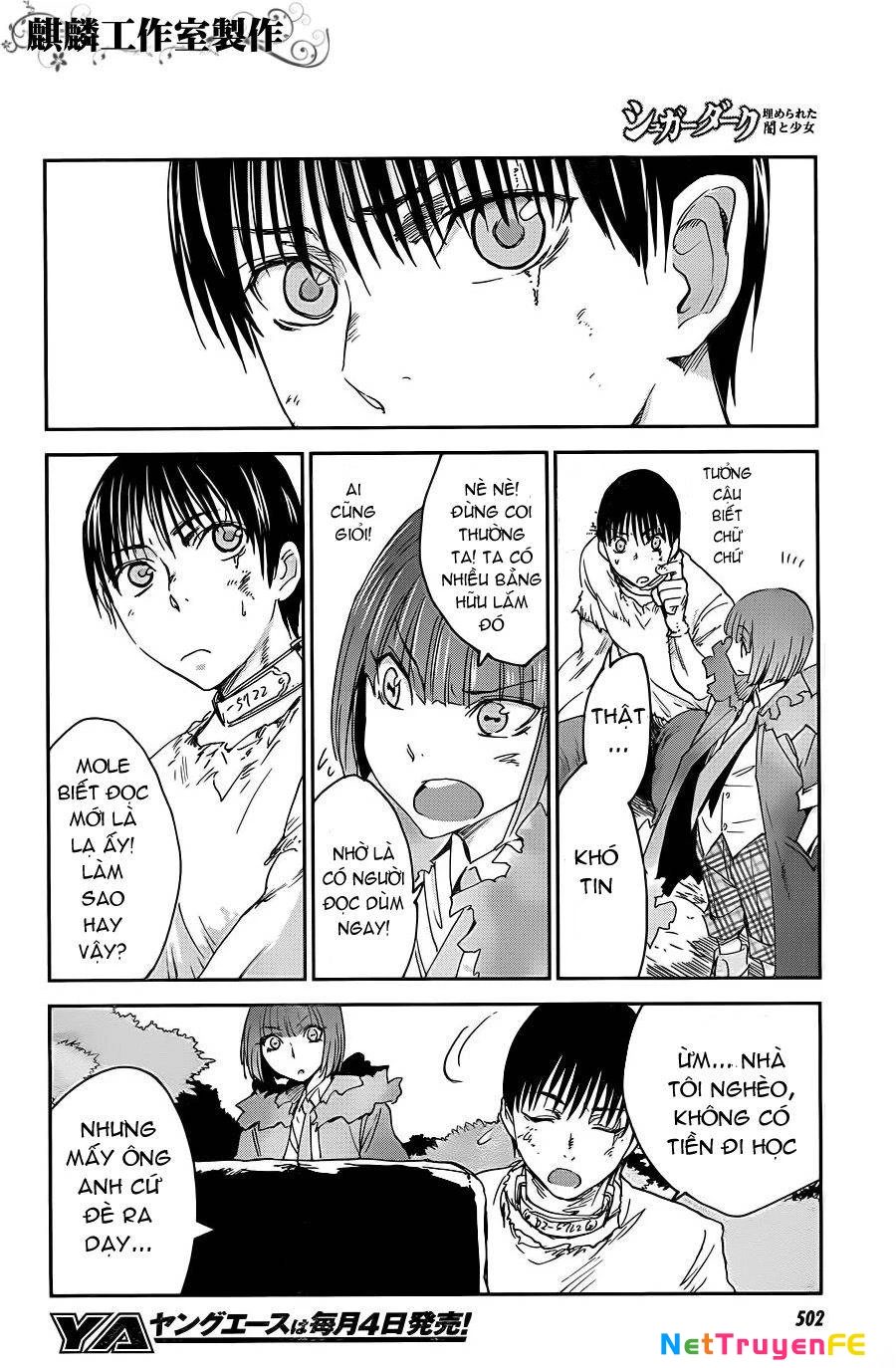 Sugar Dark: Umerareta Yami To Shoujo Chapter 9 - Trang 2