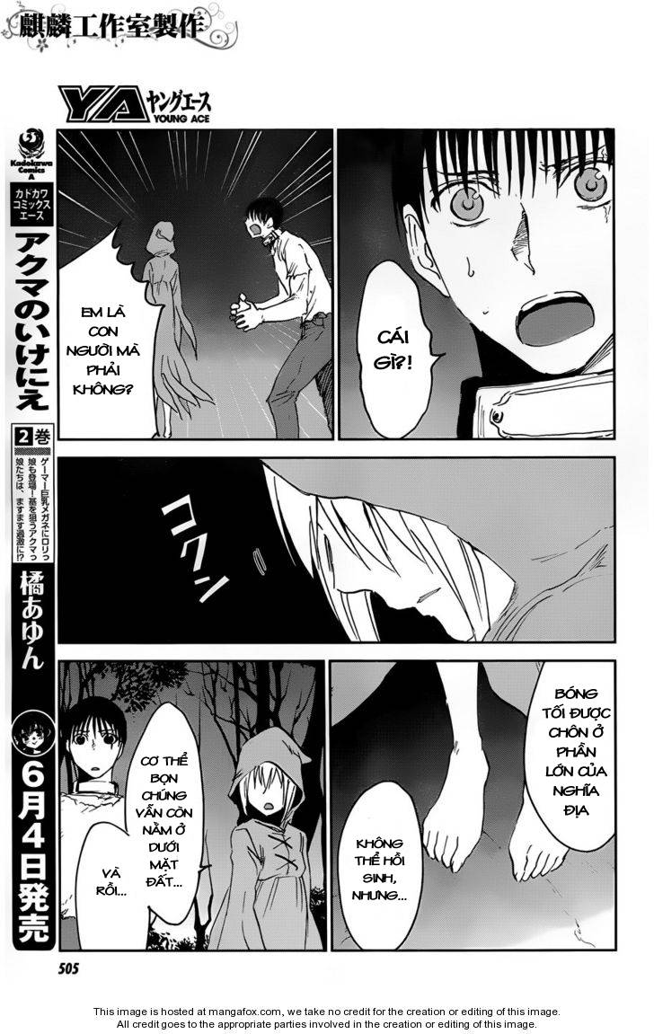 Sugar Dark: Umerareta Yami To Shoujo Chapter 12 - Trang 2