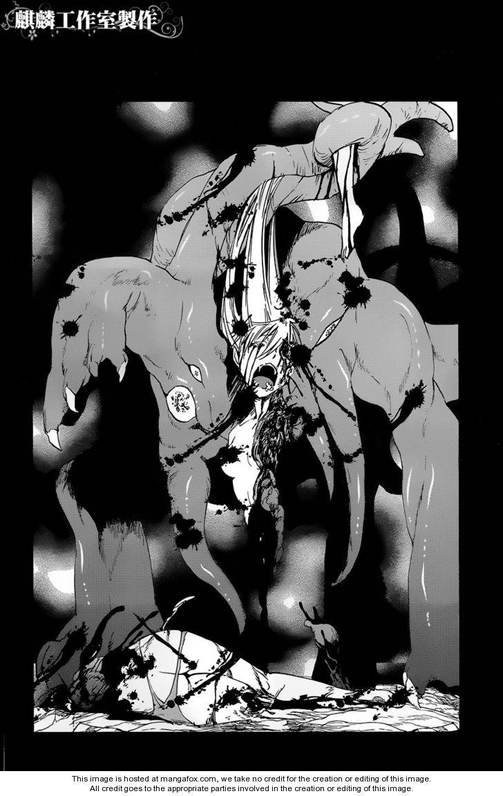 Sugar Dark: Umerareta Yami To Shoujo Chapter 12 - Trang 2