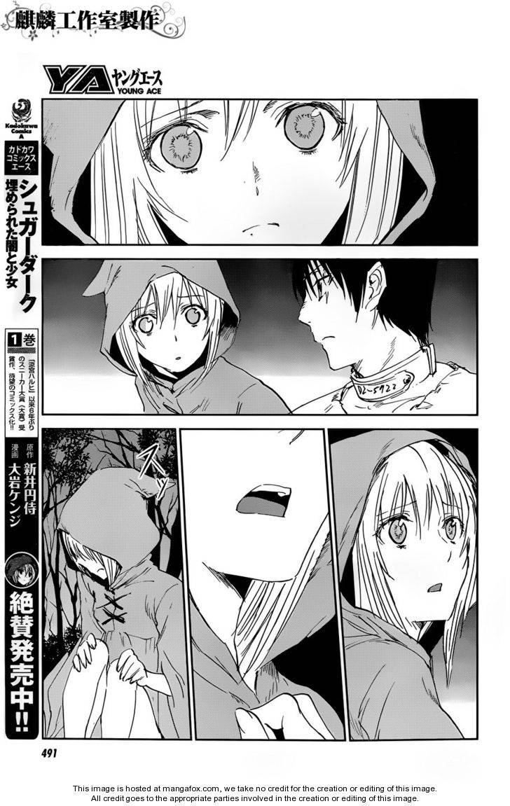 Sugar Dark: Umerareta Yami To Shoujo Chapter 12 - Trang 2