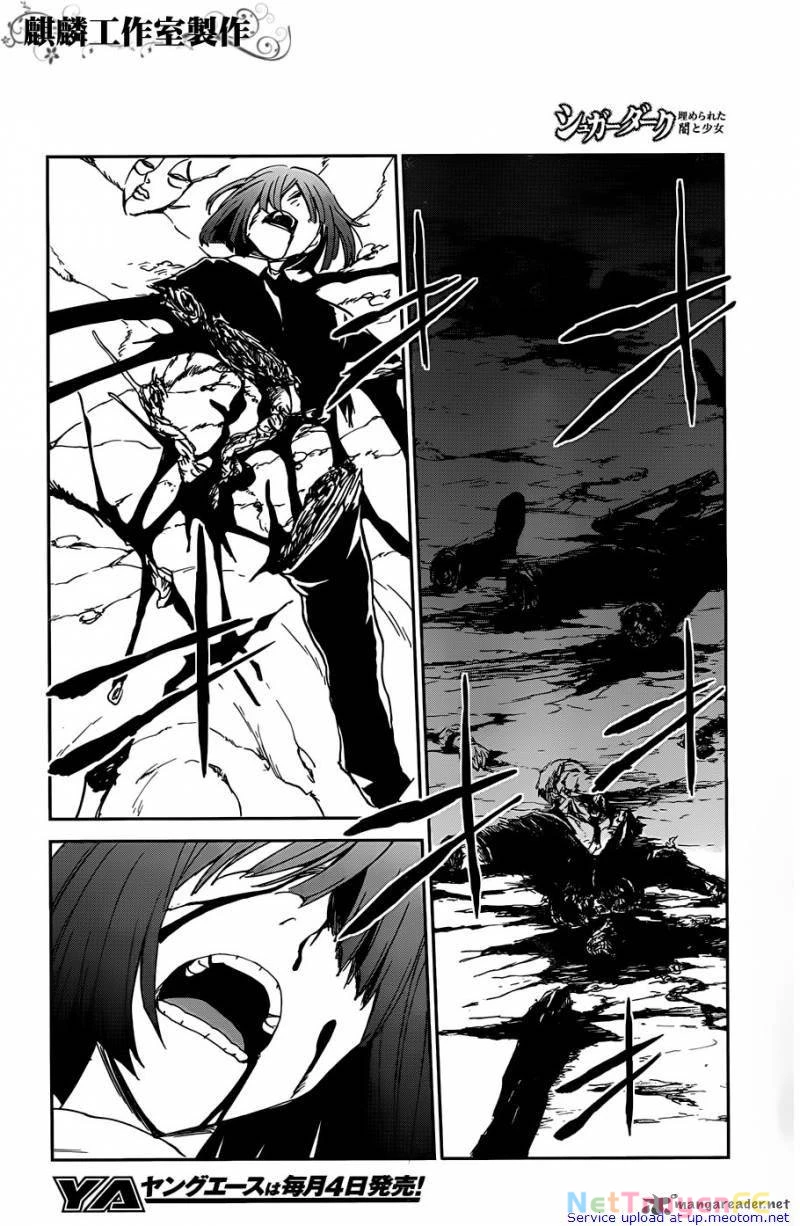 Sugar Dark: Umerareta Yami To Shoujo Chapter 14 - Trang 2