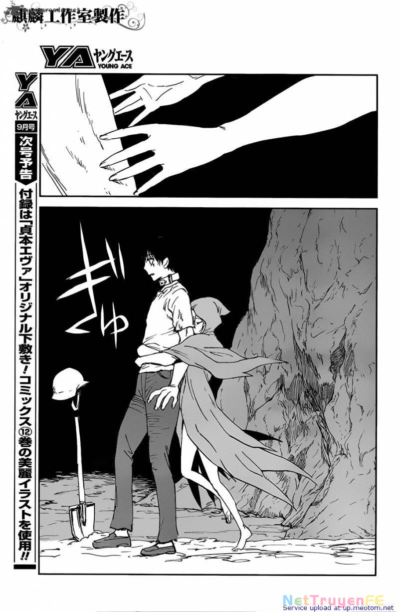 Sugar Dark: Umerareta Yami To Shoujo Chapter 14 - Trang 2