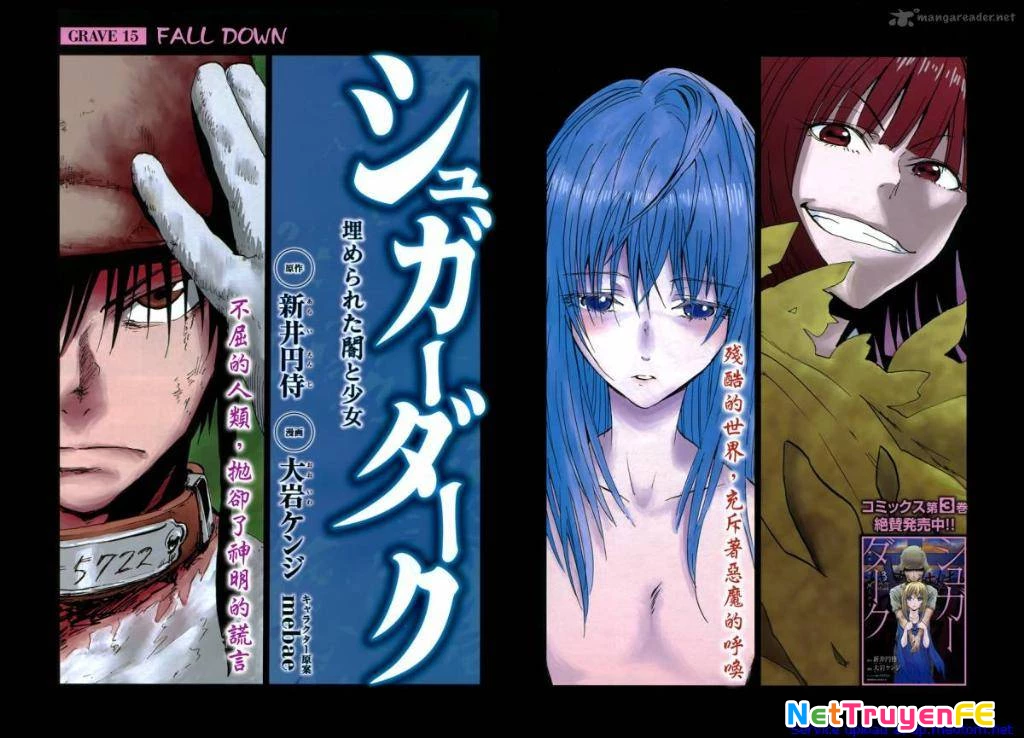 Sugar Dark: Umerareta Yami To Shoujo Chapter 15 - Trang 2