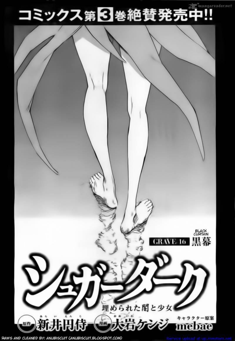 Sugar Dark: Umerareta Yami To Shoujo Chapter 16 - Trang 2