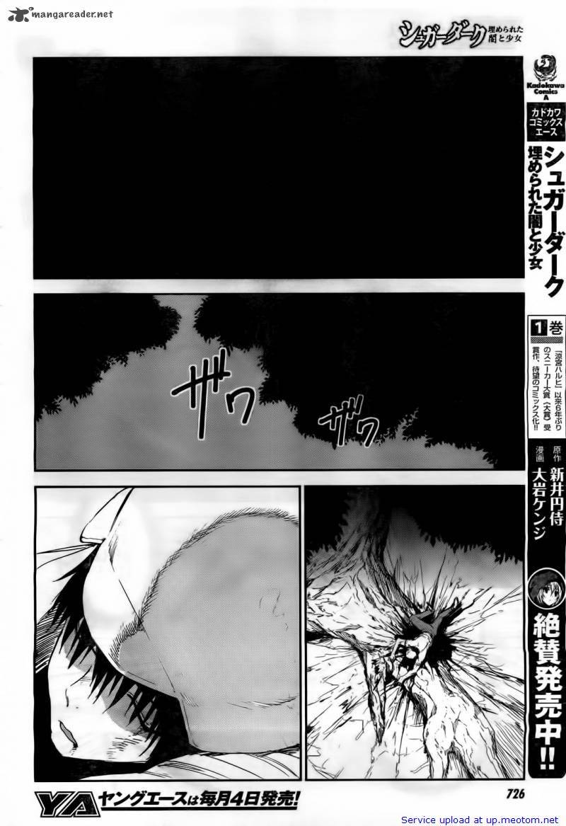 Sugar Dark: Umerareta Yami To Shoujo Chapter 16 - Trang 2