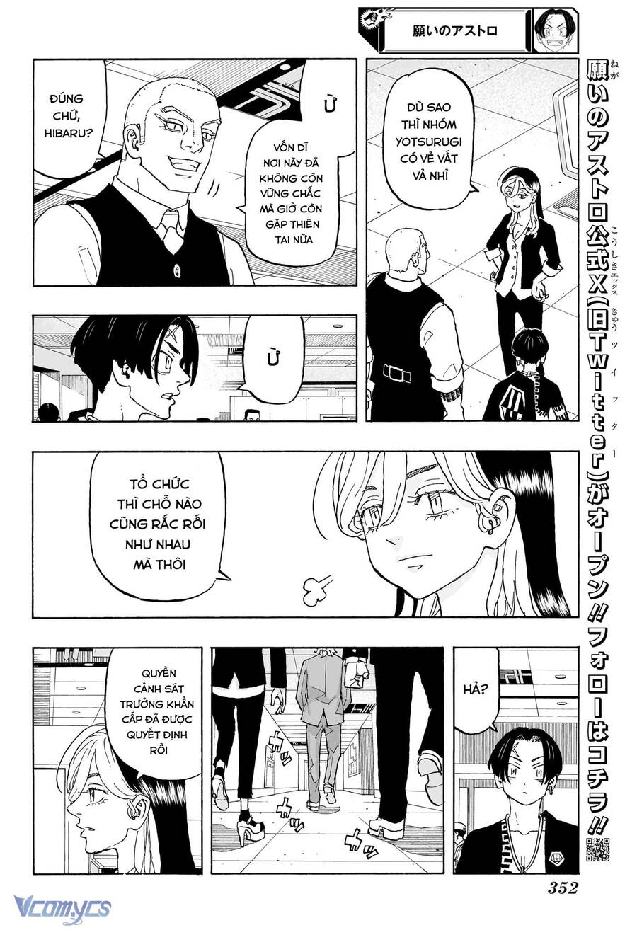 Negai No Astro Chapter 21 - Trang 2