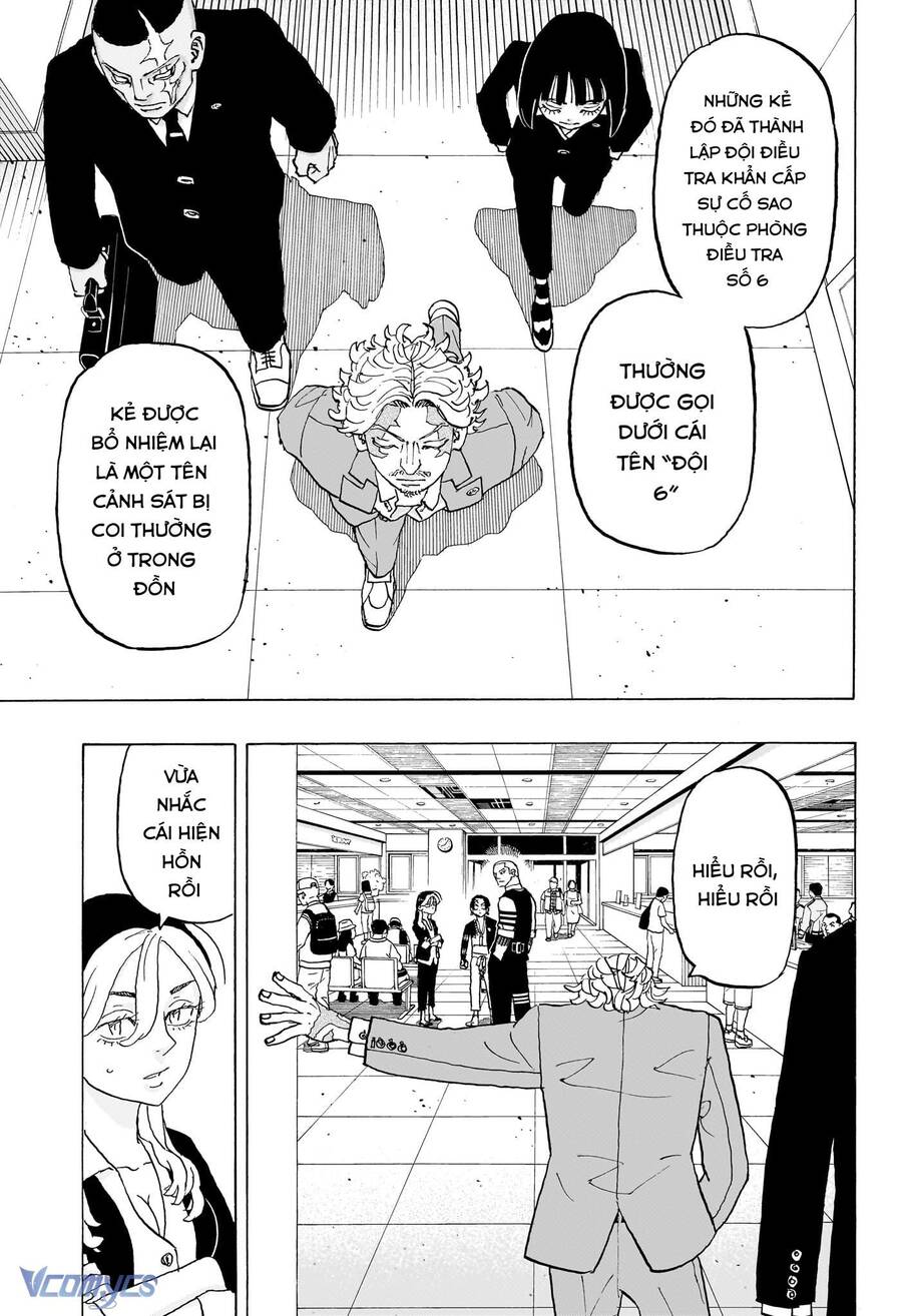 Negai No Astro Chapter 21 - Trang 2