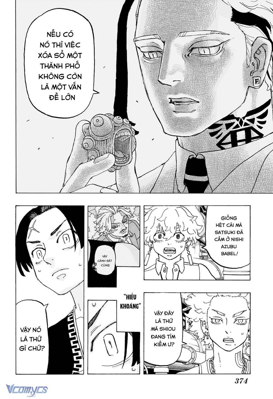 Negai No Astro Chapter 22 - Trang 2