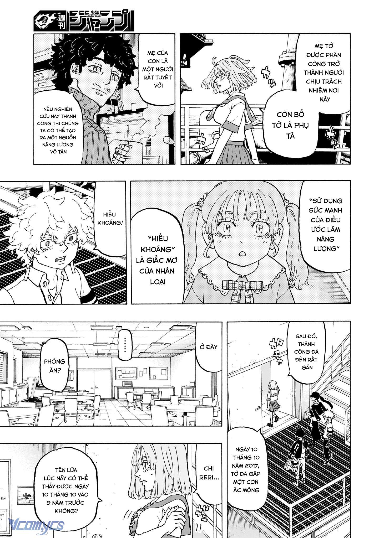 Negai No Astro Chapter 23 - Trang 2