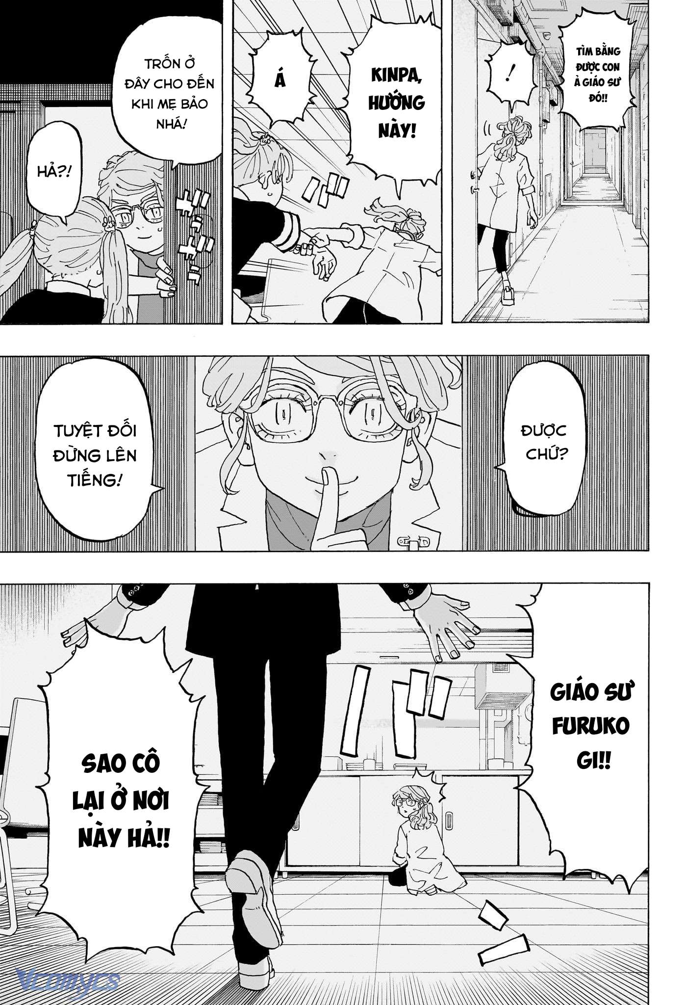 Negai No Astro Chapter 23 - Trang 2