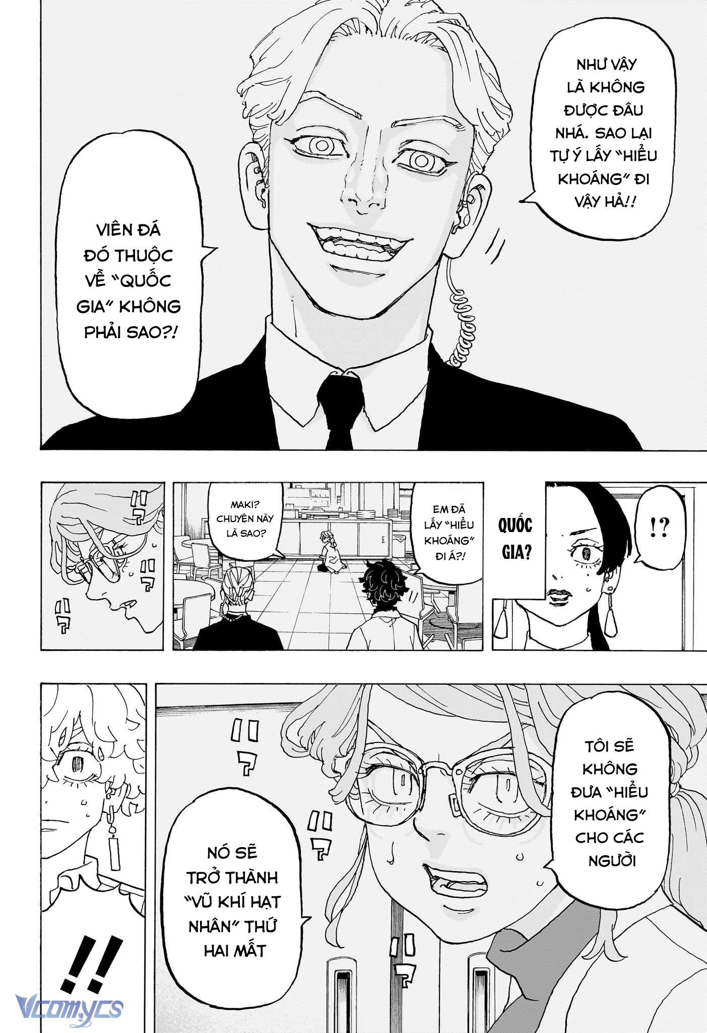 Negai No Astro Chapter 23 - Trang 2