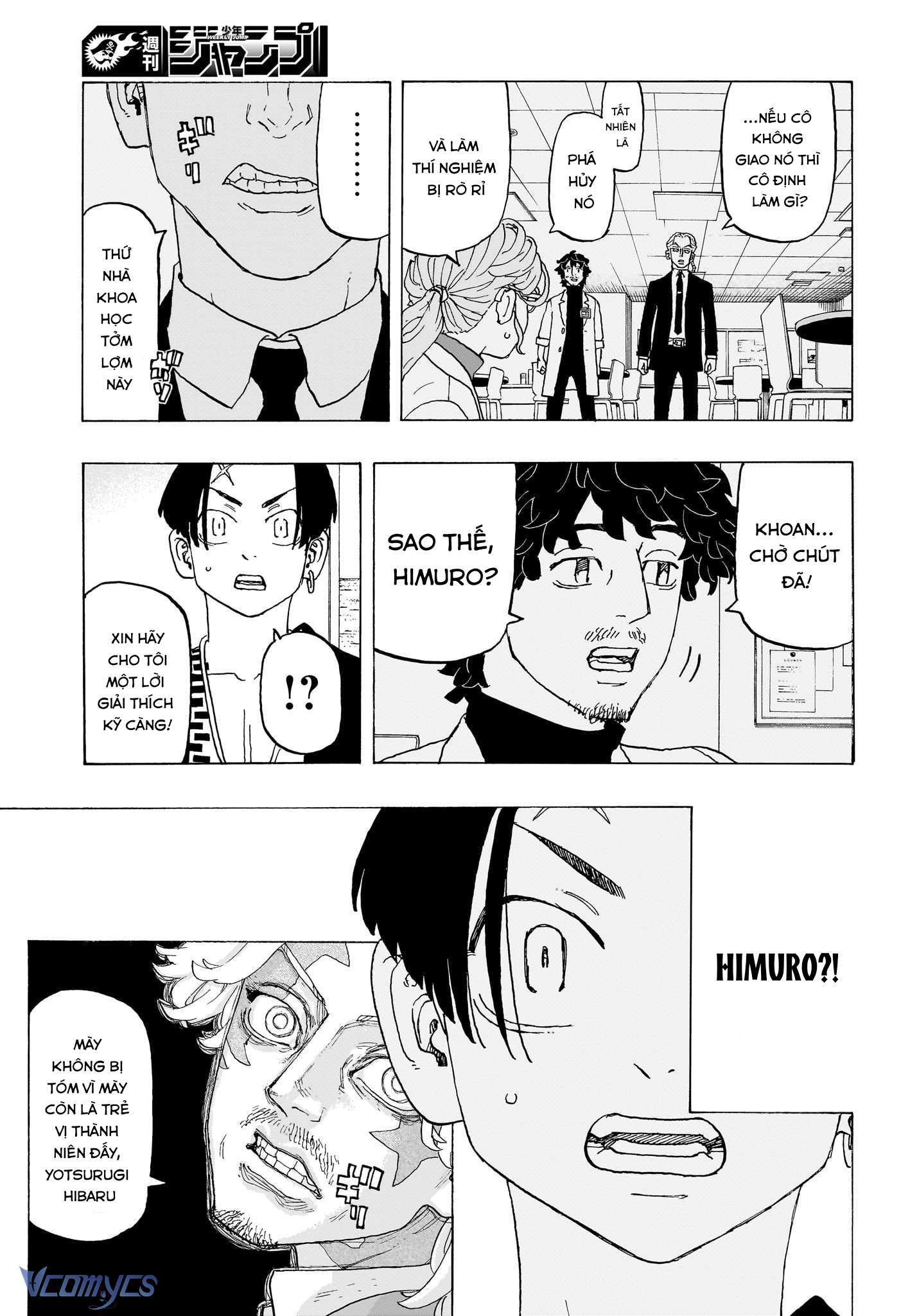 Negai No Astro Chapter 23 - Trang 2