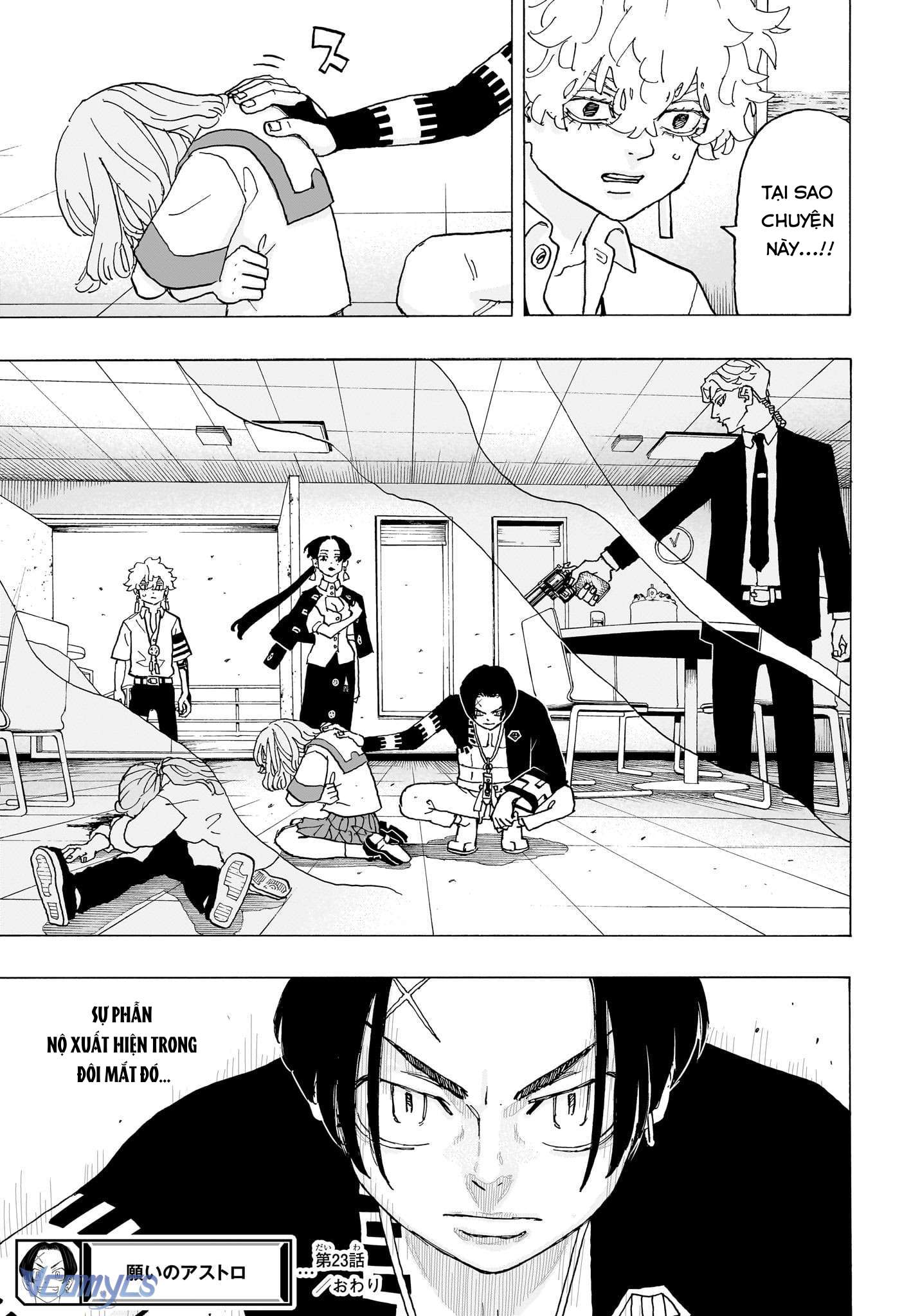 Negai No Astro Chapter 23 - Trang 2