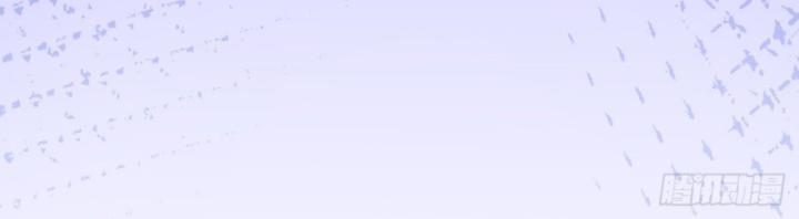 Phi Thăng Thất Bại, Đanh Phai Làm Liep Ma Nhân Chapter 4 - Trang 2