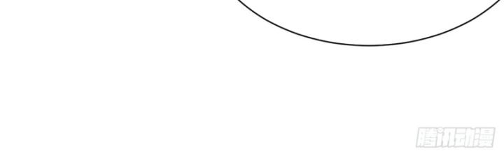 Phi Thăng Thất Bại, Đanh Phai Làm Liep Ma Nhân Chapter 7 - Trang 2