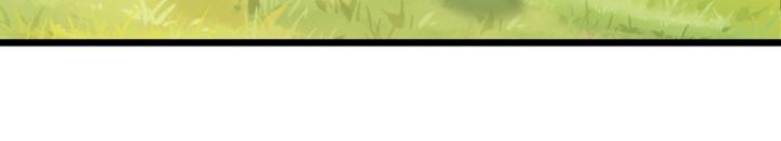 Phi Thăng Thất Bại, Đanh Phai Làm Liep Ma Nhân Chapter 7 - Trang 2