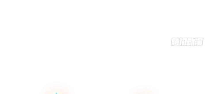 Phi Thăng Thất Bại, Đanh Phai Làm Liep Ma Nhân Chapter 7 - Trang 2