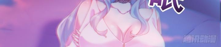 Phi Thăng Thất Bại, Đanh Phai Làm Liep Ma Nhân Chapter 8 - Trang 2