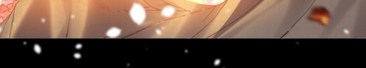 Phi Thăng Thất Bại, Đanh Phai Làm Liep Ma Nhân Chapter 9 - Trang 2