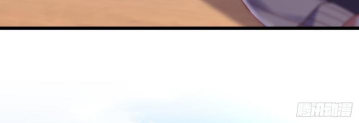 Phi Thăng Thất Bại, Đanh Phai Làm Liep Ma Nhân Chapter 9 - Trang 2