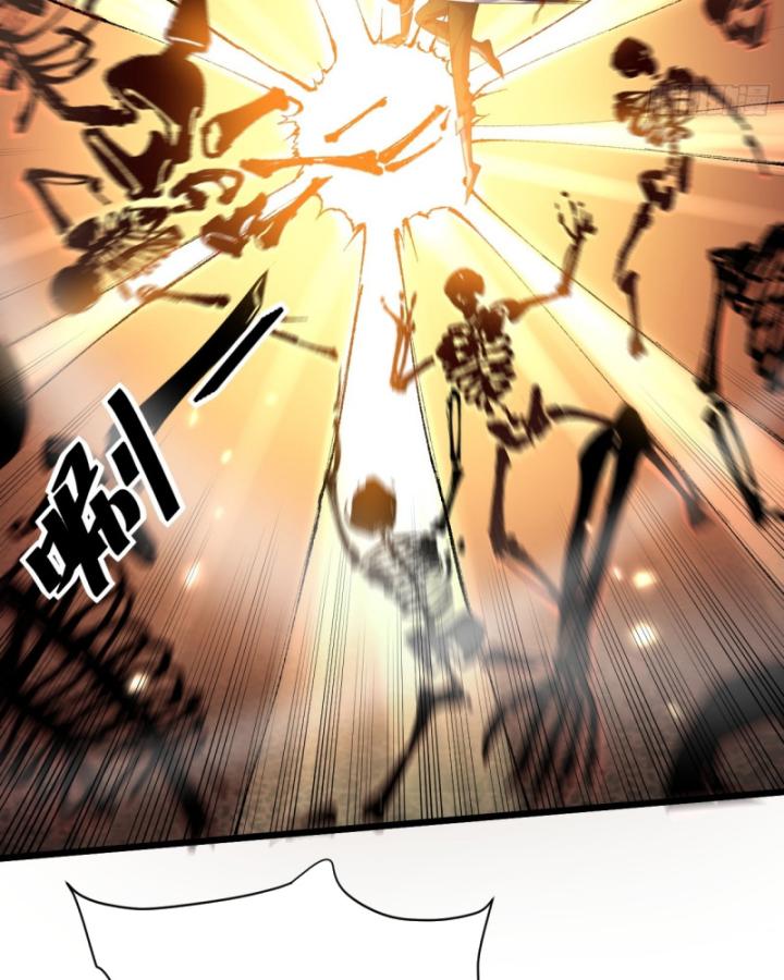 Phi Thăng Thất Bại, Đanh Phai Làm Liep Ma Nhân Chapter 9 - Trang 2