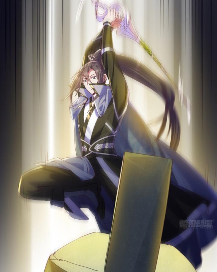 Phi Thăng Thất Bại, Đanh Phai Làm Liep Ma Nhân Chapter 10 - Trang 2