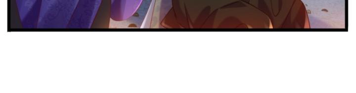 Phi Thăng Thất Bại, Đanh Phai Làm Liep Ma Nhân Chapter 11 - Trang 2