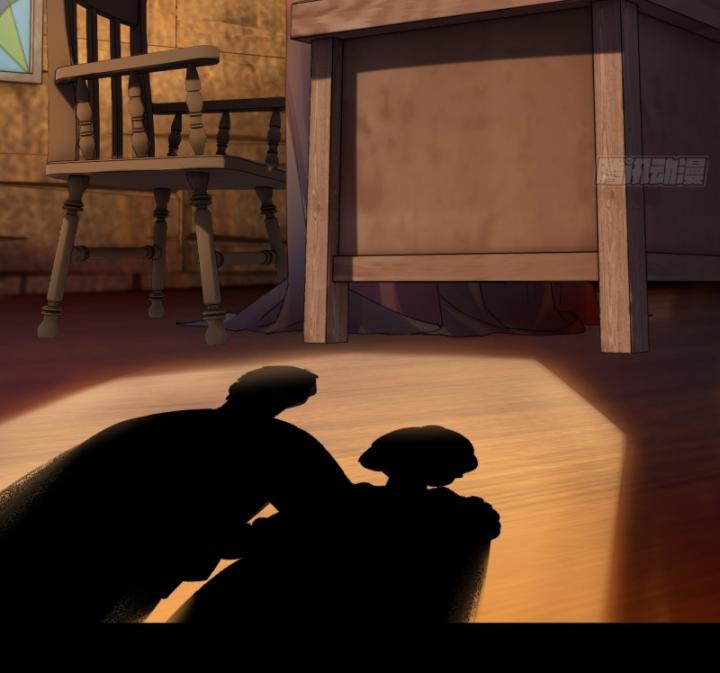 Phi Thăng Thất Bại, Đanh Phai Làm Liep Ma Nhân Chapter 12 - Trang 2