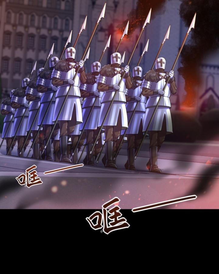 Phi Thăng Thất Bại, Đanh Phai Làm Liep Ma Nhân Chapter 12 - Trang 2