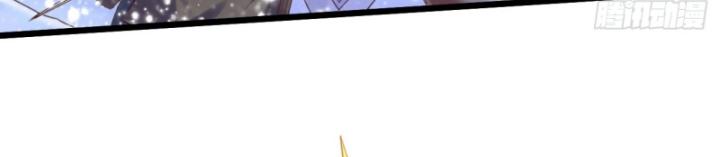 Phi Thăng Thất Bại, Đanh Phai Làm Liep Ma Nhân Chapter 13 - Trang 2