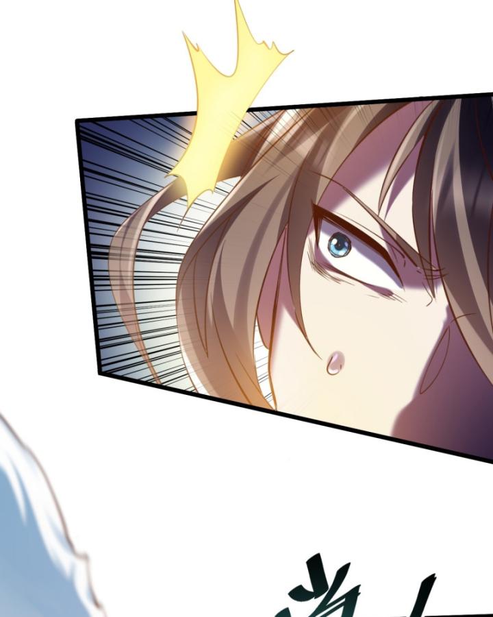 Phi Thăng Thất Bại, Đanh Phai Làm Liep Ma Nhân Chapter 13 - Trang 2