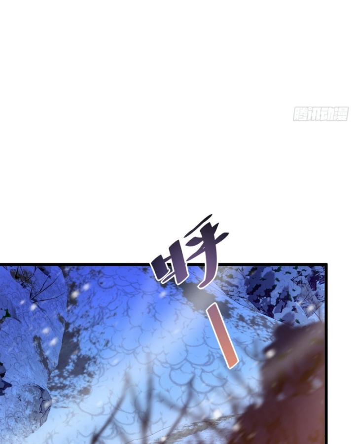 Phi Thăng Thất Bại, Đanh Phai Làm Liep Ma Nhân Chapter 14 - Trang 2