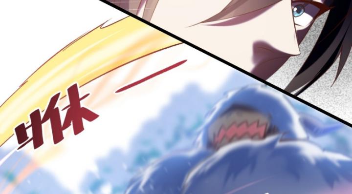 Phi Thăng Thất Bại, Đanh Phai Làm Liep Ma Nhân Chapter 15 - Trang 2