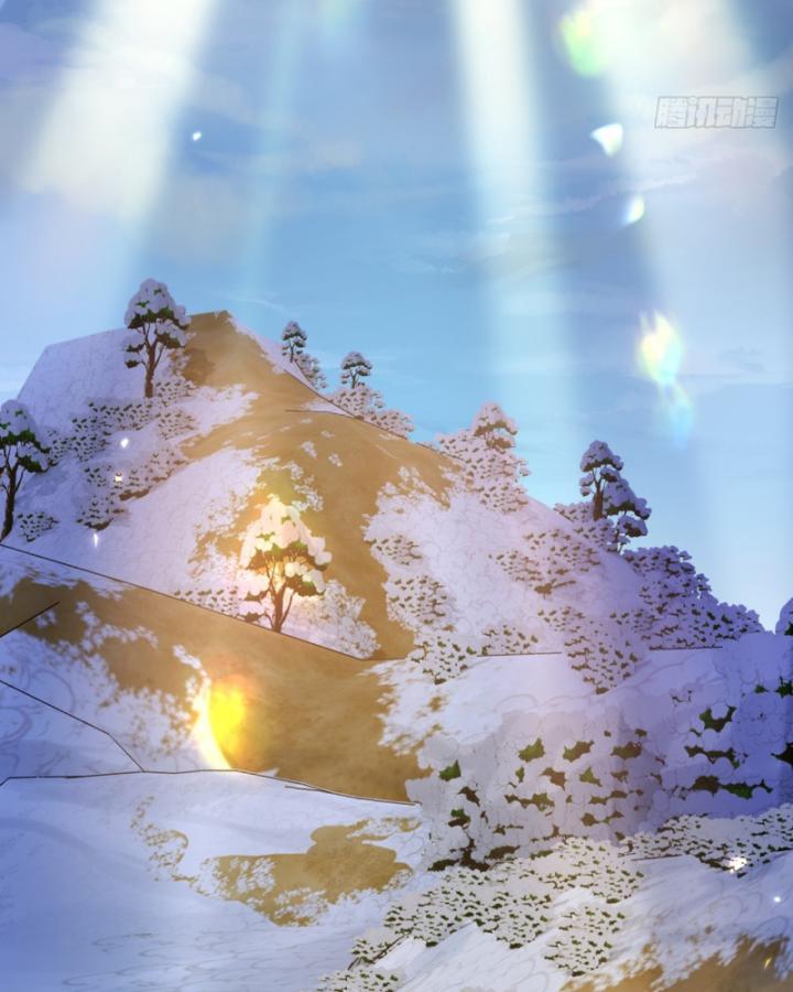 Phi Thăng Thất Bại, Đanh Phai Làm Liep Ma Nhân Chapter 16 - Trang 2