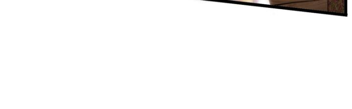 Phi Thăng Thất Bại, Đanh Phai Làm Liep Ma Nhân Chapter 18 - Trang 2