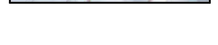 Phi Thăng Thất Bại, Đanh Phai Làm Liep Ma Nhân Chapter 19 - Trang 2